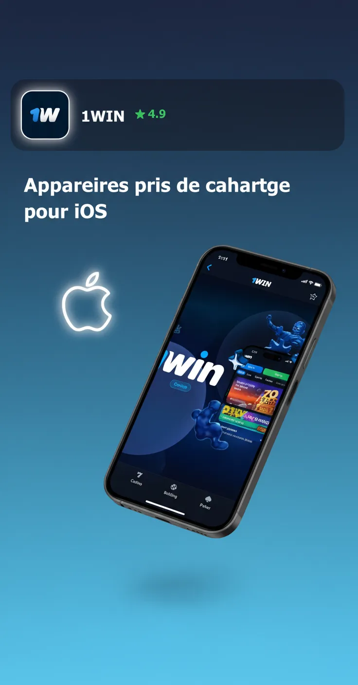 Appareils iOS pris en charge: iPhone XR–15, SE 2020/2022; iPad 8e–10e, Air 4–5, Pro 2018–2024. Safari requis.