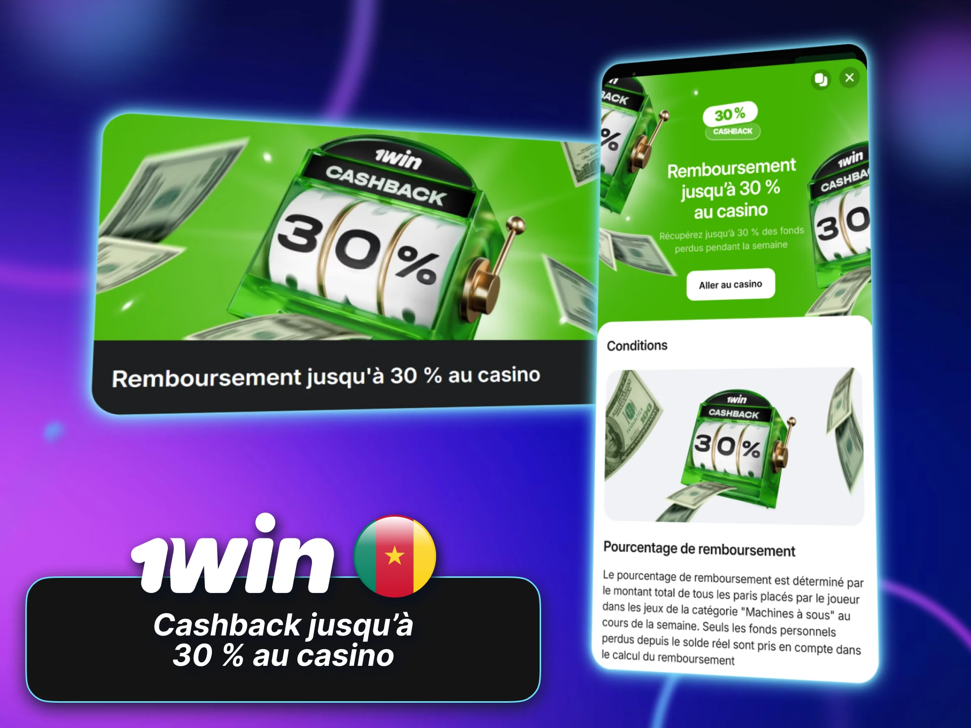 Recevez jusqu’à 30 % de cashback au casino via l’application 1win.