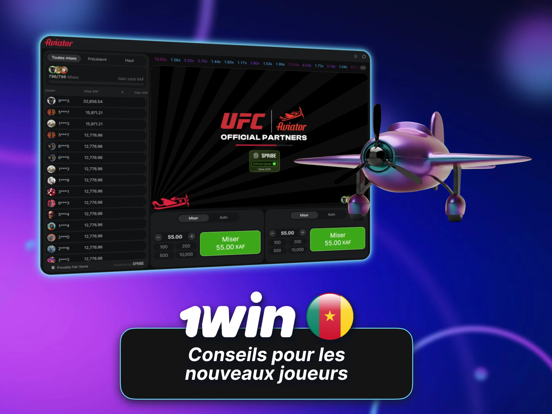 Les débutants sur Aviator 1win Cameroun profitent de conseils essentiels.