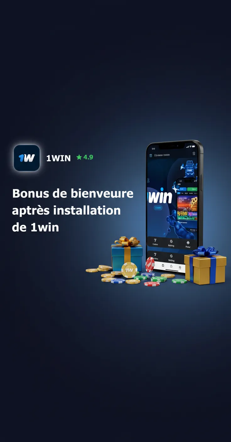 Bannière 1win: bonus de bienvenue jusqu’à 500% (363 790 XAF) après 1er dépôt; paris sportifs, casino, tours gratuits.