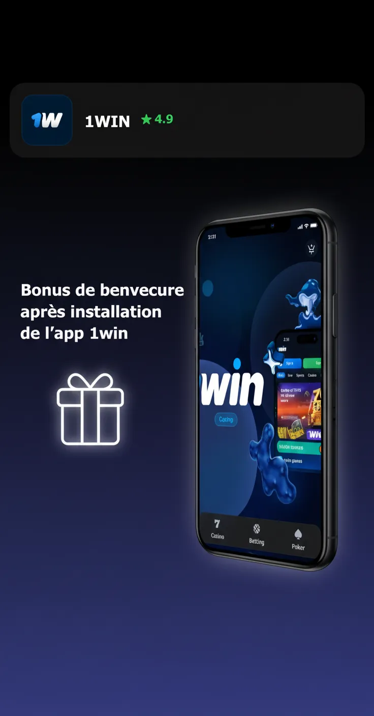 Bonus de bienvenue 1win: jusqu’à 500 % (363 790 XAF) sur dépôts, sport et casino; freebets, boost cotes, cashback.