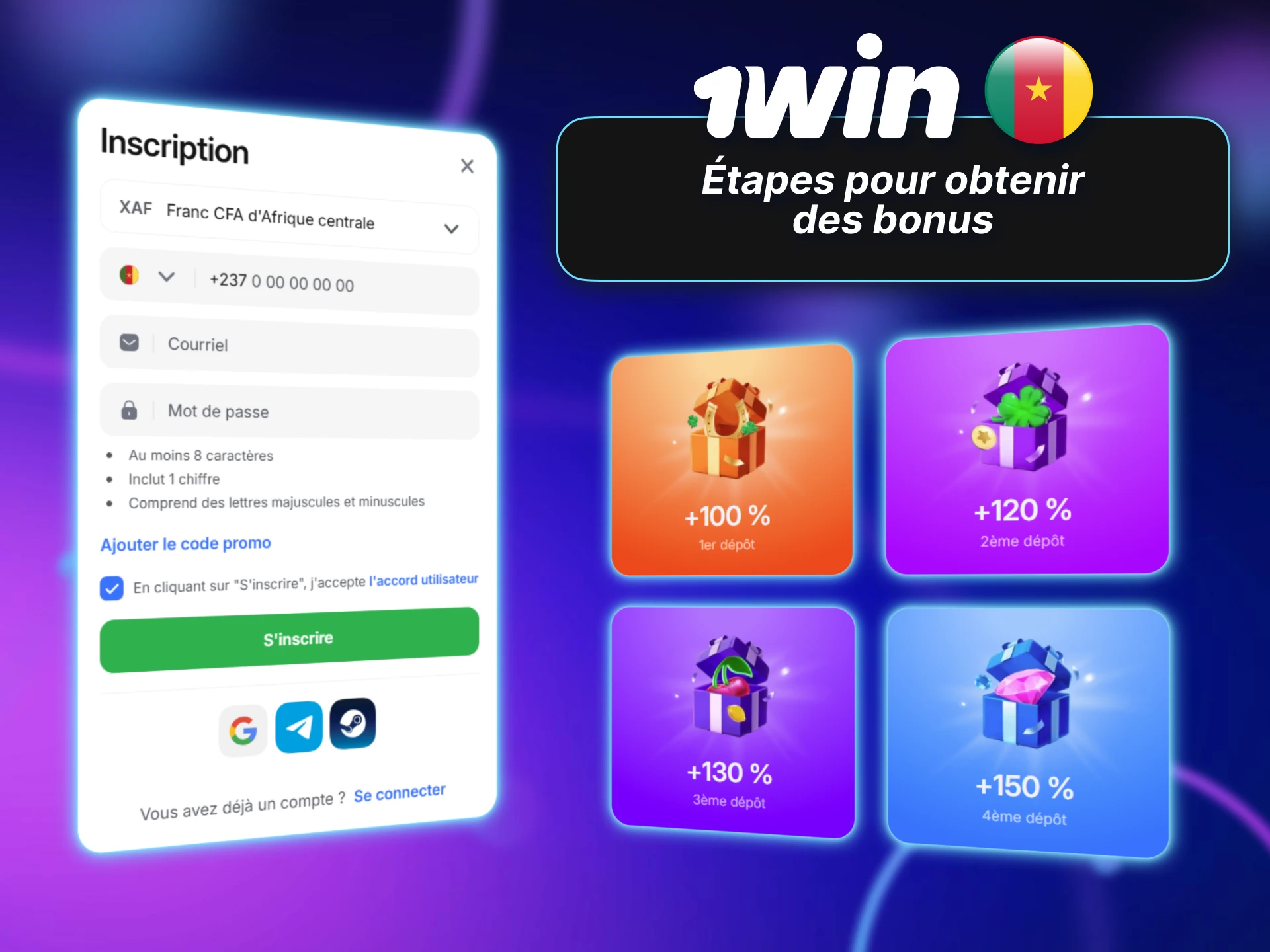 Suivez les étapes simples pour obtenir les bonus 1win.