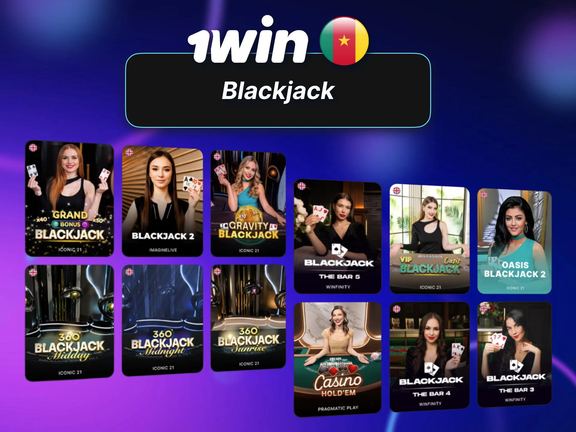 Blackjack 1win propose une stratégie passionnante pour tous les parieurs.