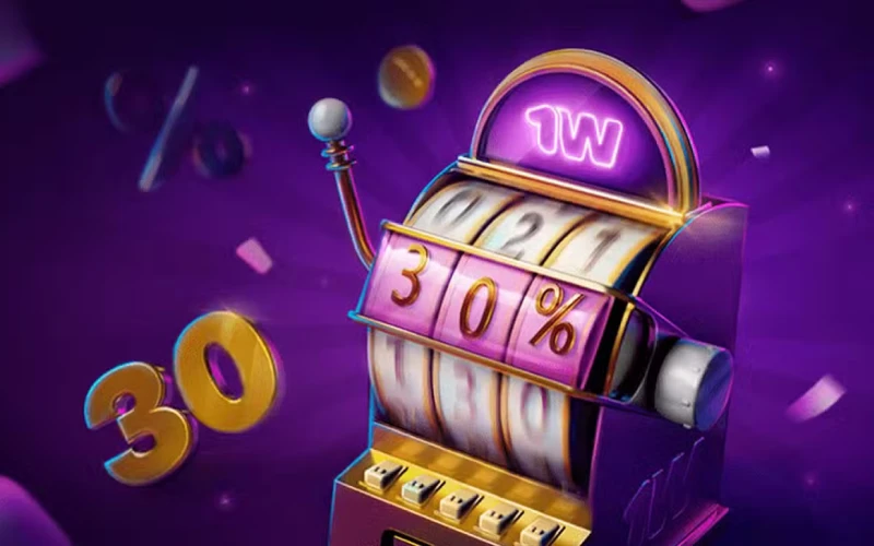 Cashback 1win rend les pertes moins douloureuses pour les joueurs.