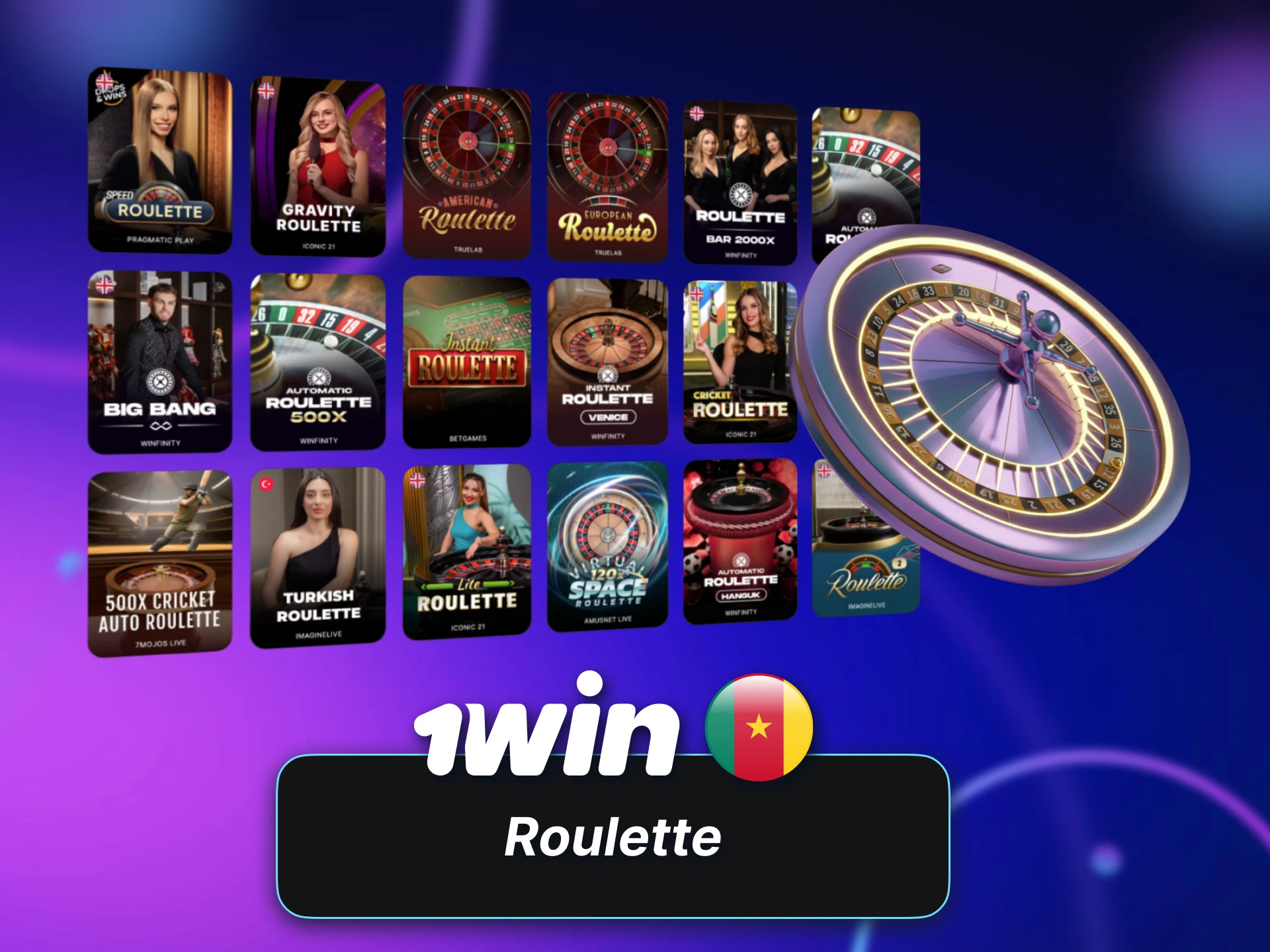 Roulette 1win Cameroun séduit les amateurs de sensations fortes.
