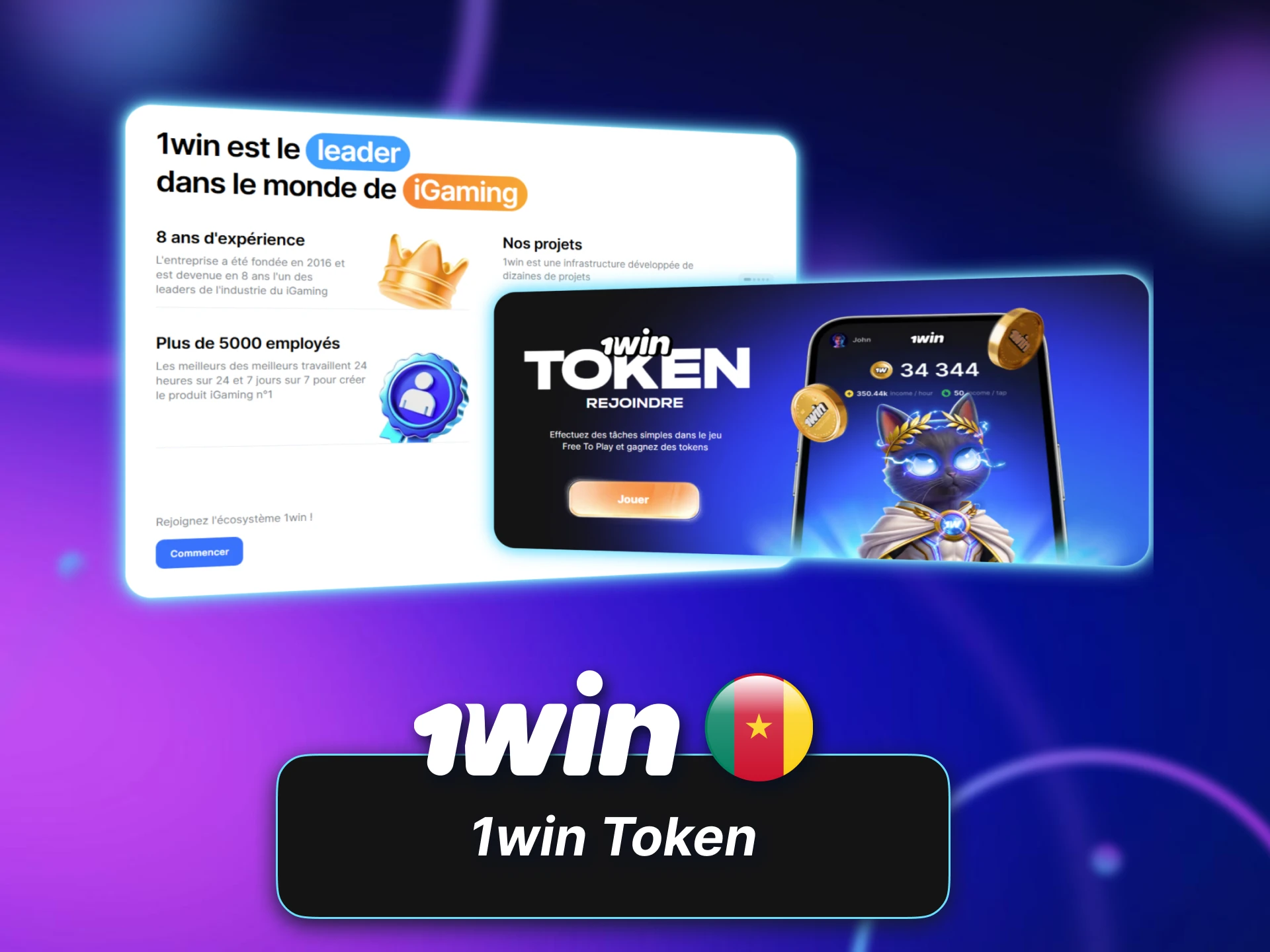 Avec 1win Token, gagnez des jetons avant leur introduction en bourse.