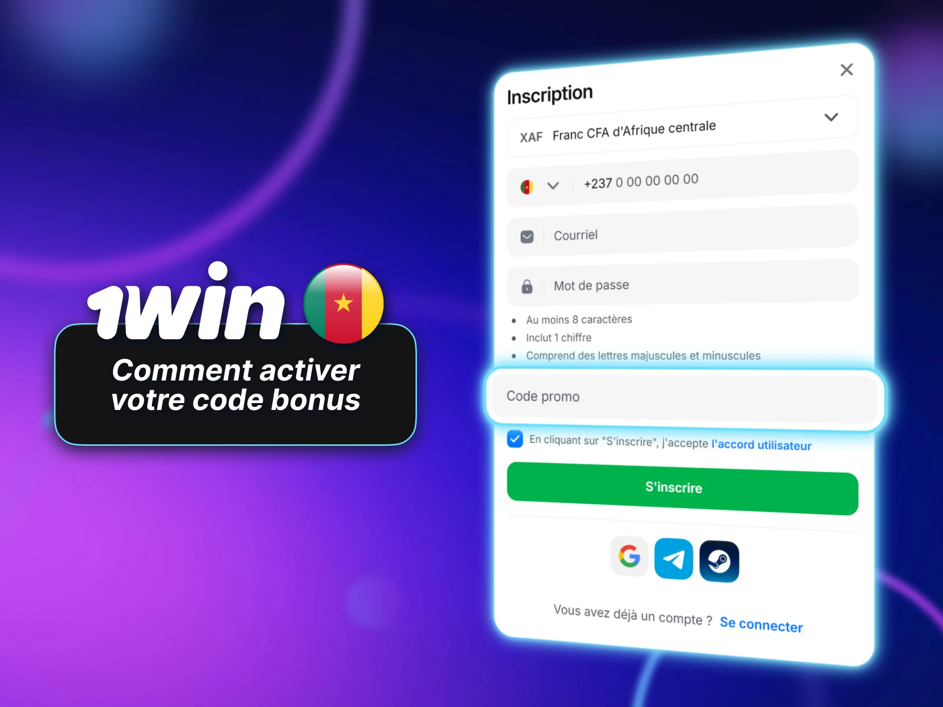 Activez facilement votre code bonus 1win pour profiter des offres spéciales.