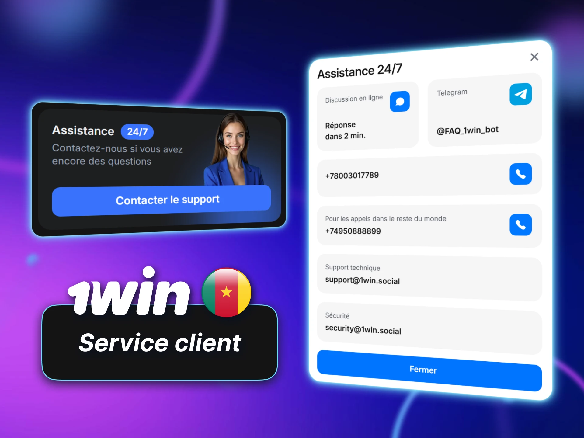 Le service client 1win Cameroun aide les joueurs à résoudre leurs problèmes.