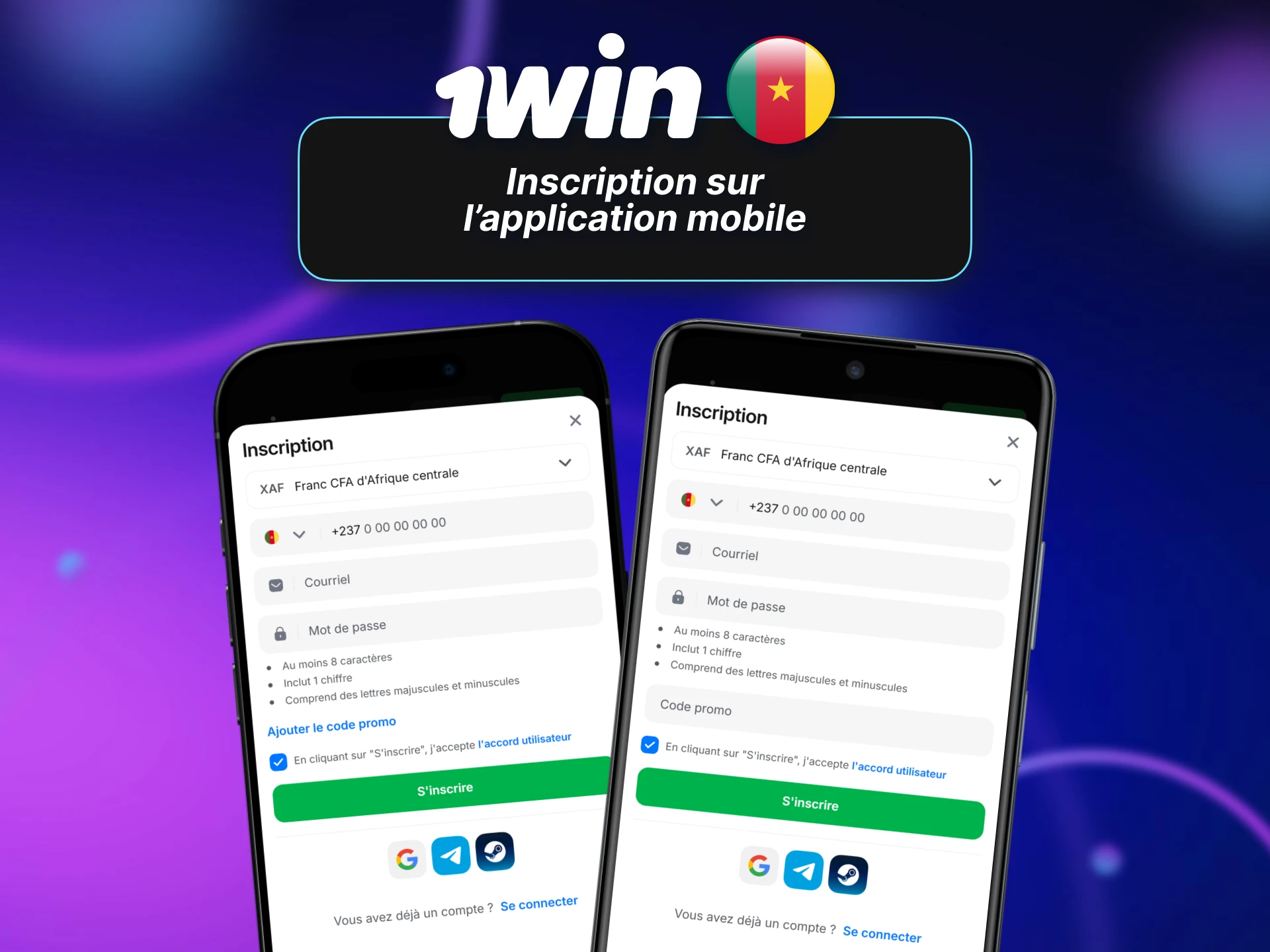 Inscrivez-vous sur l’application mobile 1win pour plus de commodité.