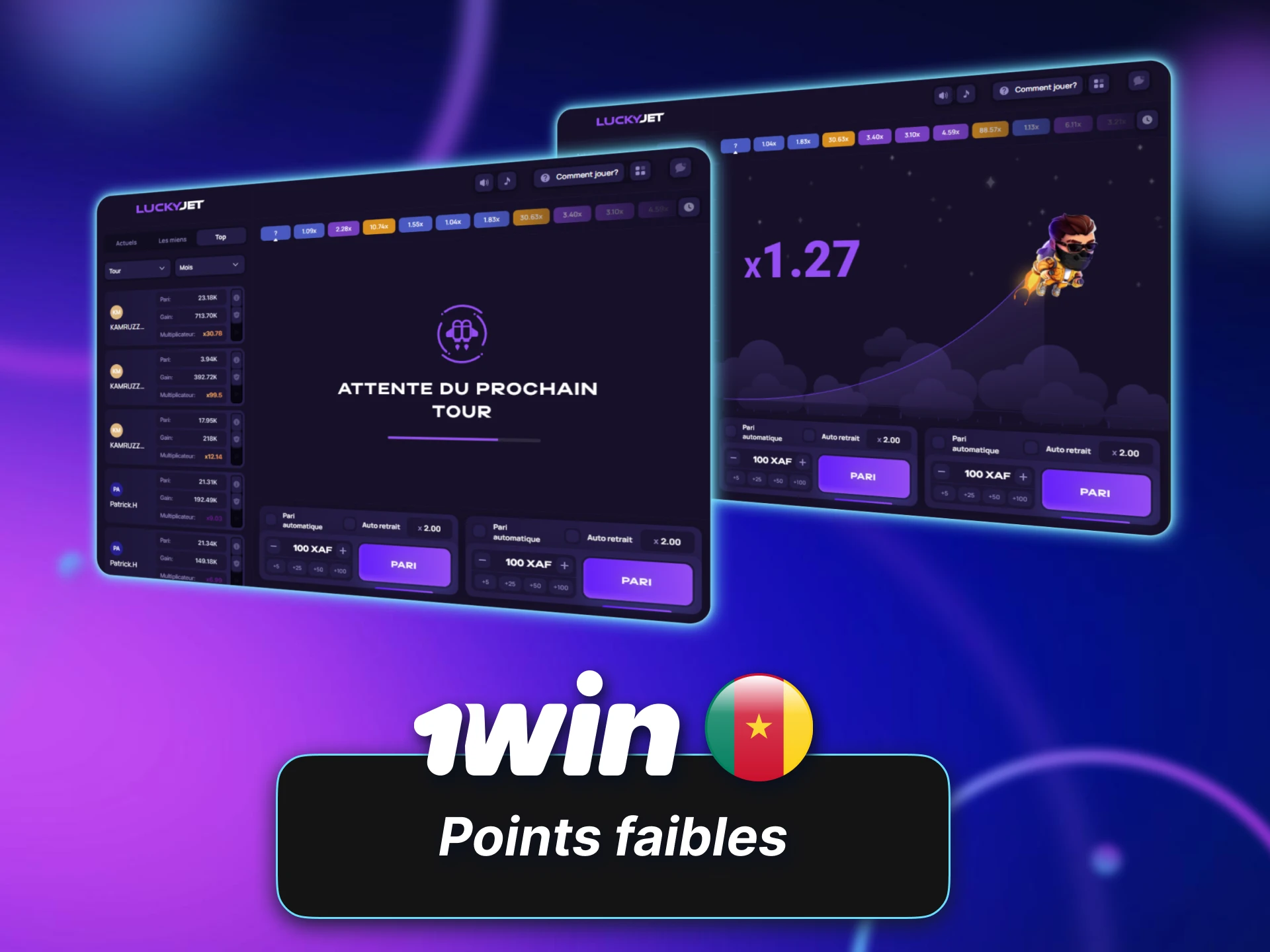 Les joueurs 1win Cameroun notent quelques faiblesses du jeu Lucky Jet.