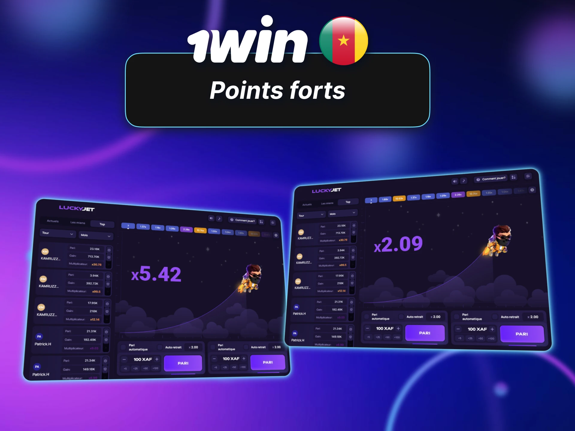 Lucky Jet sur 1win offre de nombreux avantages aux joueurs camerounais.