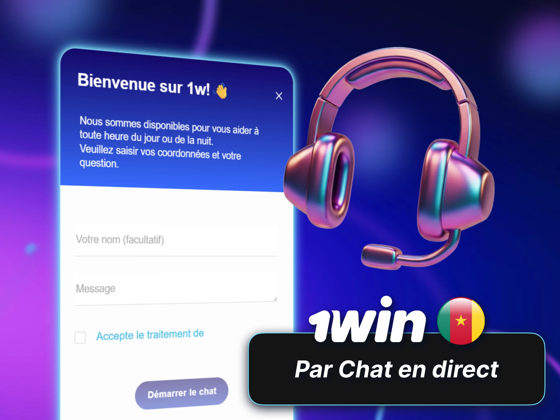 Discutez avec le service client 1win Cameroun via le chat en direct.