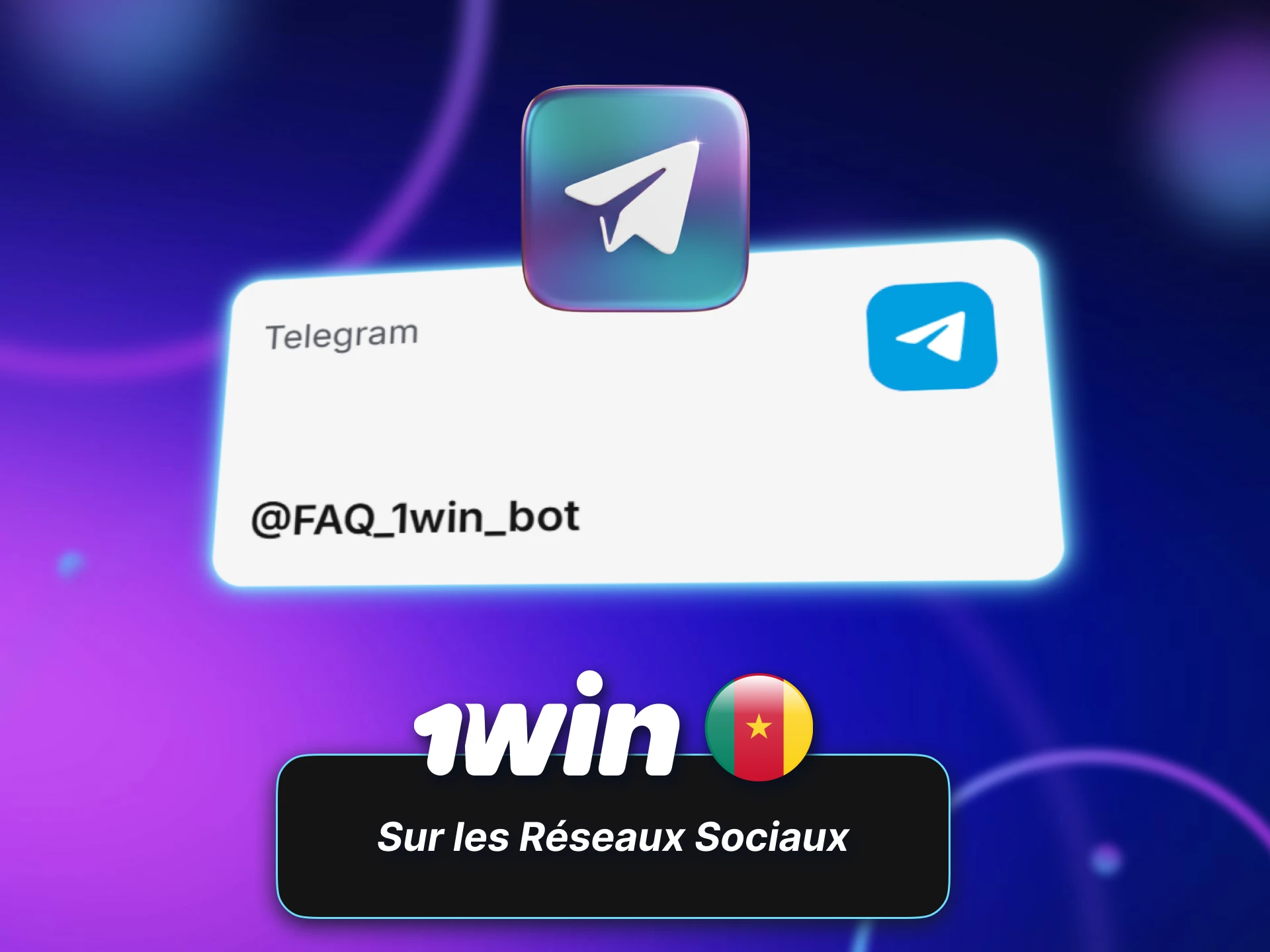 Trouvez l’assistance 1win Cameroun sur les réseaux sociaux officiels.