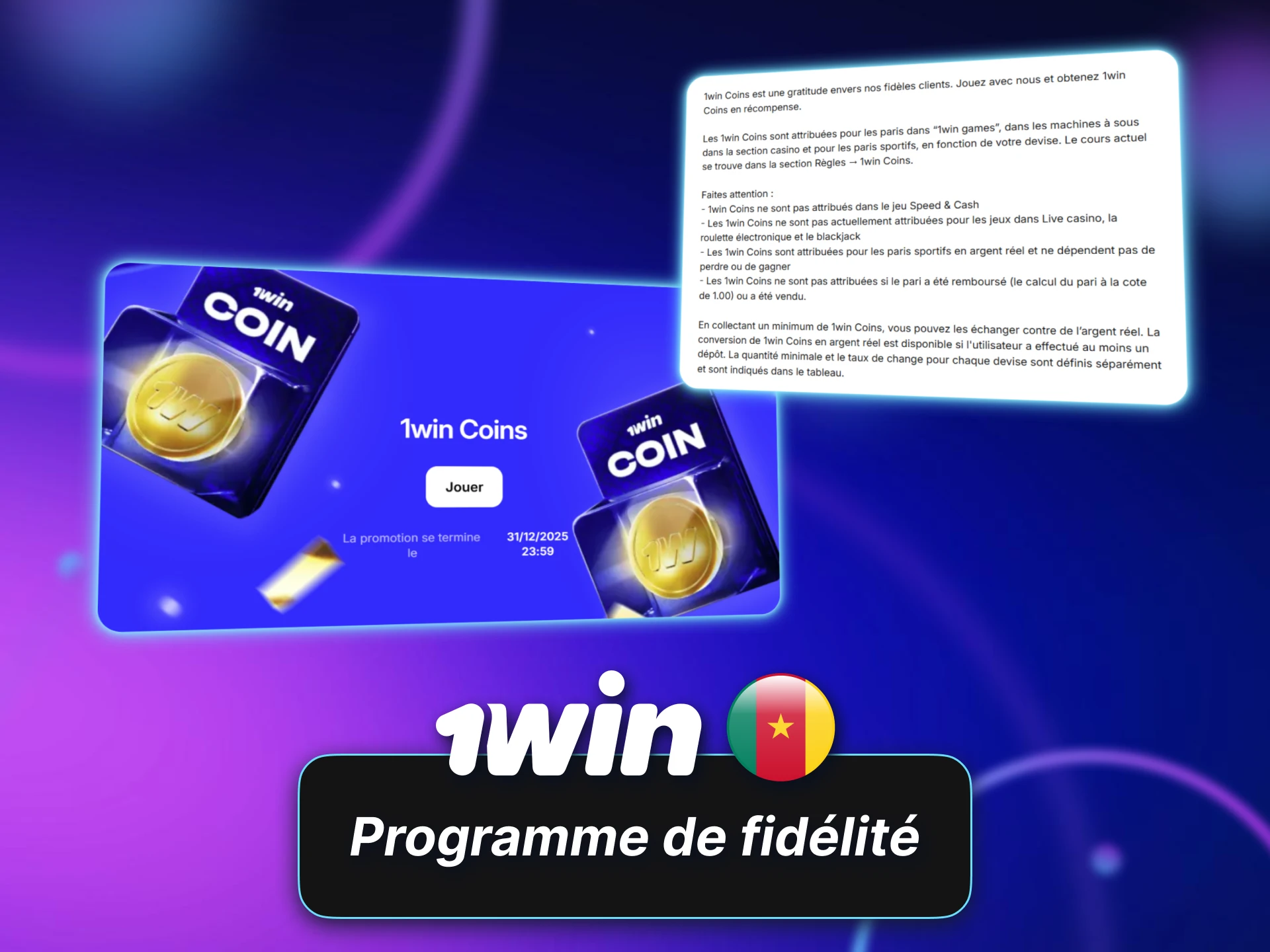Le programme de fidélité 1win récompense les parieurs réguliers.