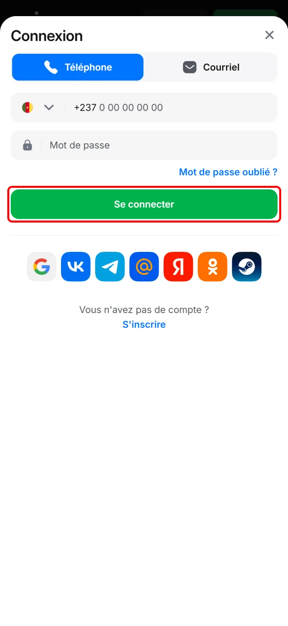 Cliquez sur Entrer pour accéder à votre compte 1win.