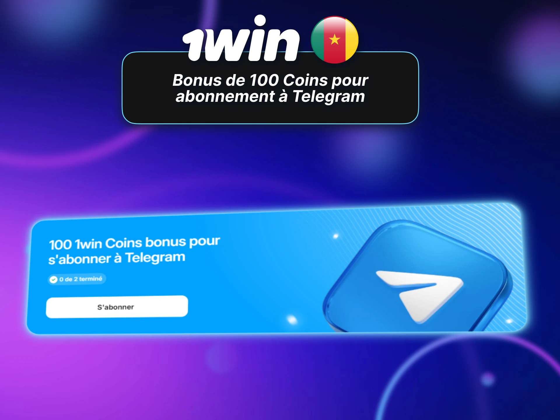 Obtenez 100 Coins 1win en vous abonnant à la chaîne Telegram officielle.