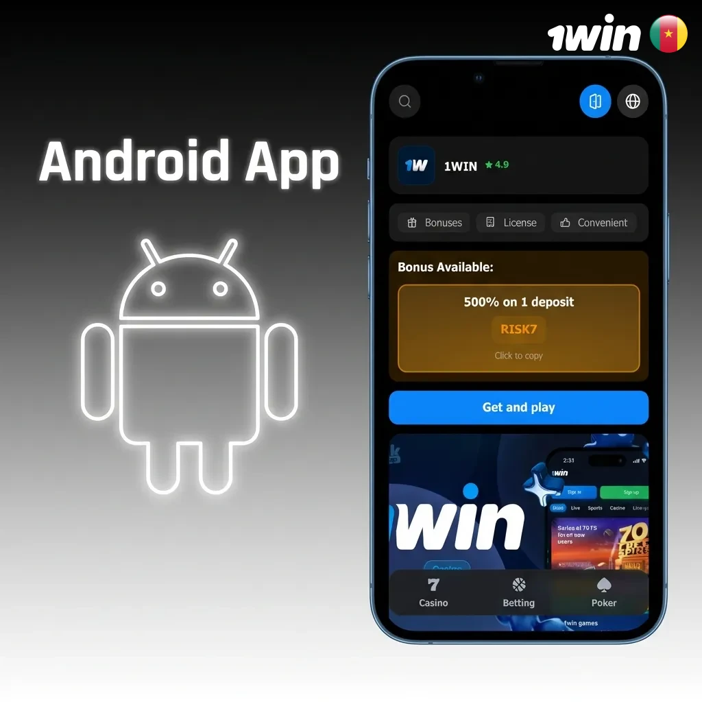 Android app installation guide showing download button and step-by-step setup instructions for devices