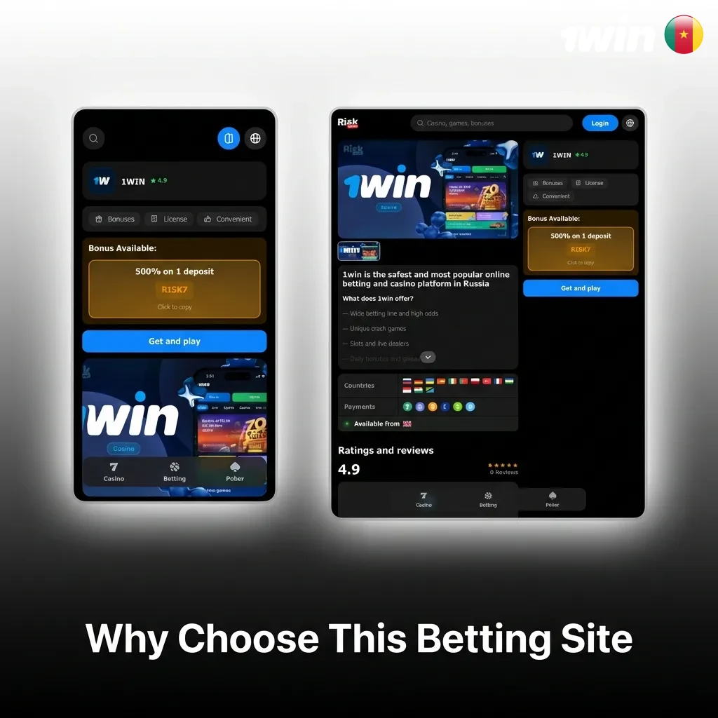 Betting site advantages: Mobile Money, fast withdrawals, better odds, 24/7 support, and mobile app for Android devices