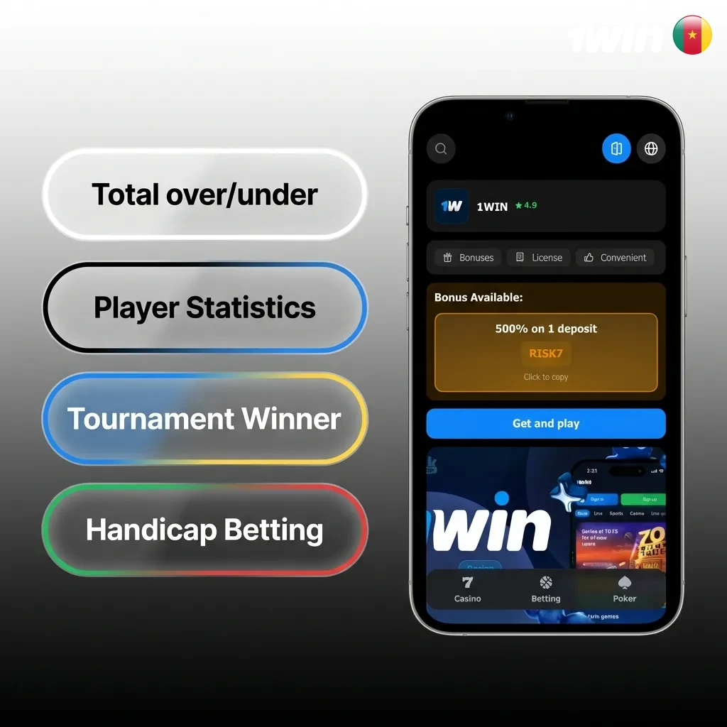 1win app betting interface showing single, accumulator, system, chain, and handicap bet options available to users