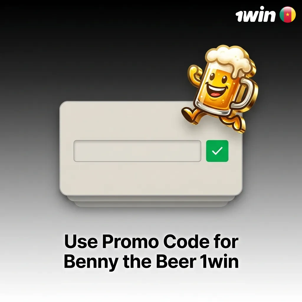 Benny the Beer 1win promo code BEER500 registration bonus offer for Cameroon players