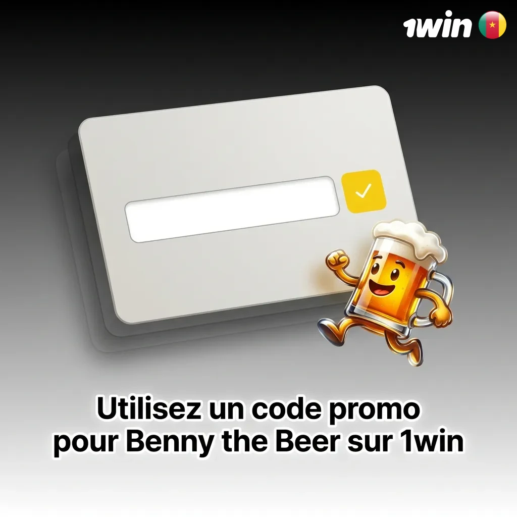 Benny the Beer 1win promo code BENNYWINS for 10% extra bonus on first deposit at registration or cashier section