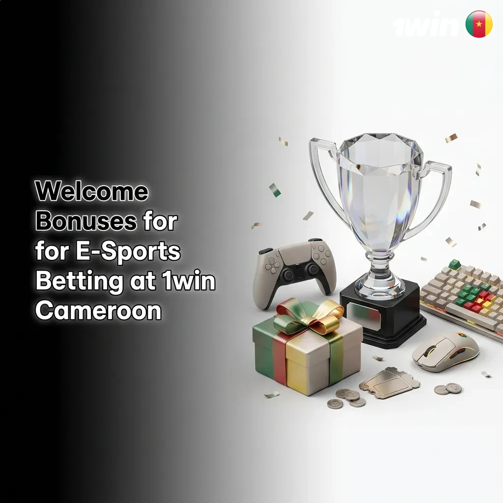 1win Cameroon offers new players up to 500% welcome bonus on first deposit for e-sports betting with simple claim process.